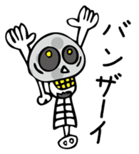 MushroomSkull sticker #3008533