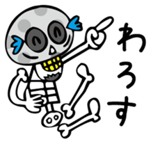 MushroomSkull sticker #3008537