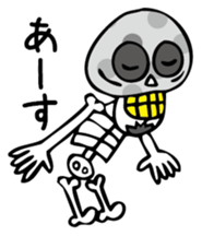 MushroomSkull sticker #3008541