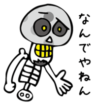 MushroomSkull sticker #3008543