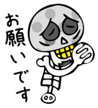 MushroomSkull sticker #3008545