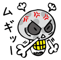 MushroomSkull sticker #3008549