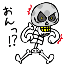 MushroomSkull sticker #3008550