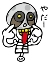 MushroomSkull sticker #3008552