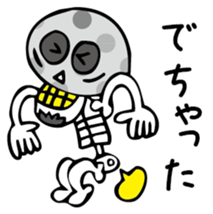 MushroomSkull sticker #3008555