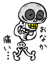 MushroomSkull sticker #3008569