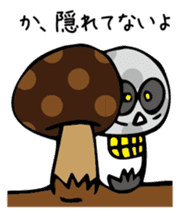 MushroomSkull sticker #3008570