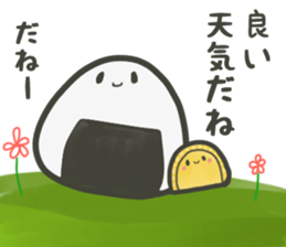 SHIOO's story sticker #3008579