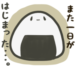 SHIOO's story sticker #3008587