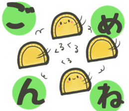 SHIOO's story sticker #3008588