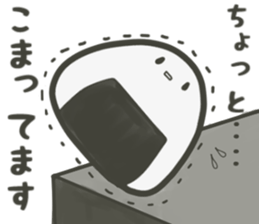 SHIOO's story sticker #3008606