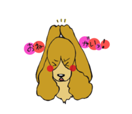 Daily life conversation sticker #3008626