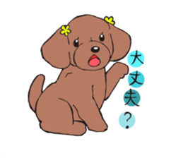 Daily life conversation sticker #3008629