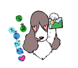 Daily life conversation sticker #3008639