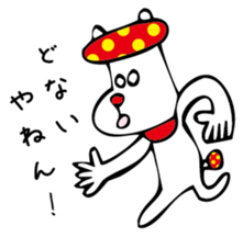 MushroomDog sticker #3008692