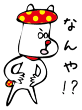 MushroomDog sticker #3008693