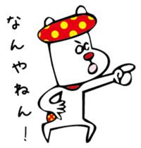 MushroomDog sticker #3008694