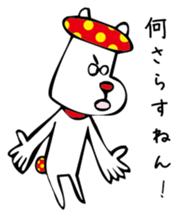 MushroomDog sticker #3008695