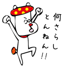 MushroomDog sticker #3008696