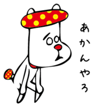 MushroomDog sticker #3008701
