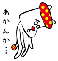 MushroomDog sticker #3008702
