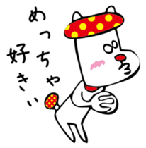 MushroomDog sticker #3008703