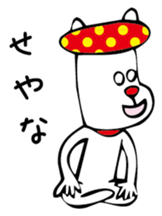 MushroomDog sticker #3008705