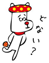 MushroomDog sticker #3008708
