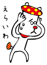 MushroomDog sticker #3008709