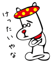 MushroomDog sticker #3008710