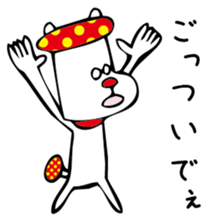 MushroomDog sticker #3008711