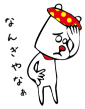 MushroomDog sticker #3008713