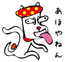 MushroomDog sticker #3008720