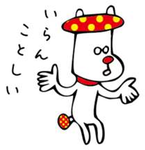 MushroomDog sticker #3008721