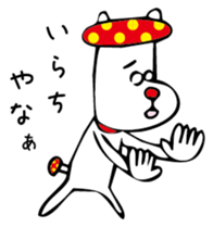 MushroomDog sticker #3008722