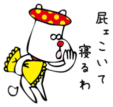 MushroomDog sticker #3008724