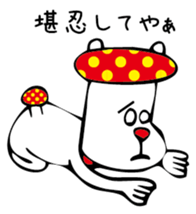 MushroomDog sticker #3008727