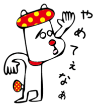MushroomDog sticker #3008728