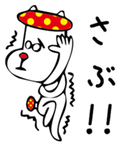 MushroomDog sticker #3008729