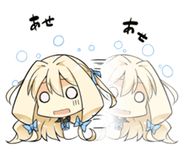 Fragment's Note sticker #3008863