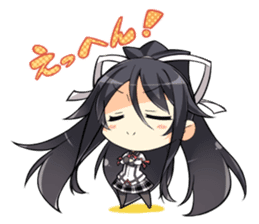 Fragment's Note sticker #3008871