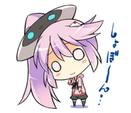 Fragment's Note sticker #3008876