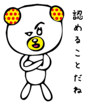 MushroomBear sticker #3008939