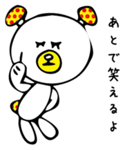 MushroomBear sticker #3008941