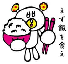 MushroomBear sticker #3008945