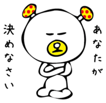 MushroomBear sticker #3008952