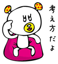 MushroomBear sticker #3008957