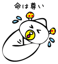 MushroomBear sticker #3008958