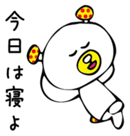 MushroomBear sticker #3008959