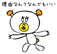 MushroomBear sticker #3008960